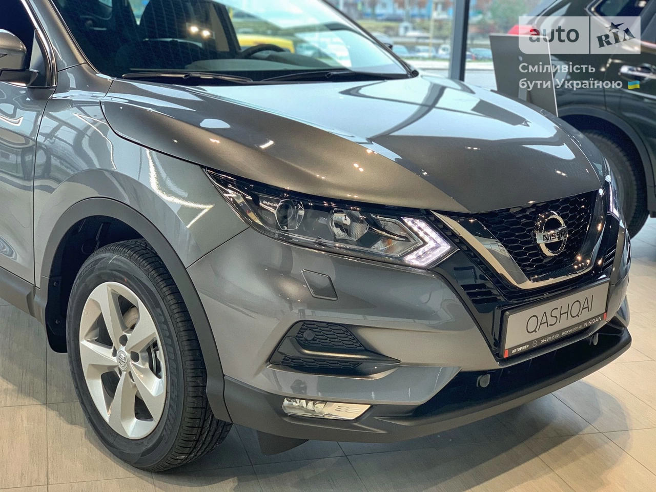 Nissan Qashqai Acenta Parking