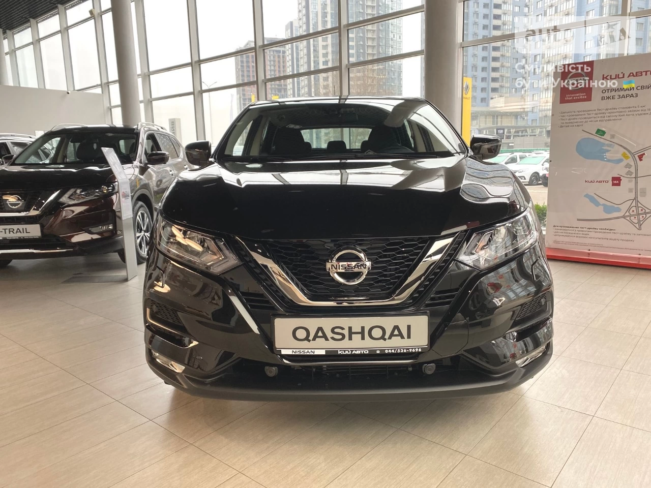 Nissan Qashqai Acenta Parking