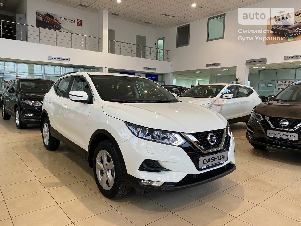 Nissan Qashqai Acenta Parking