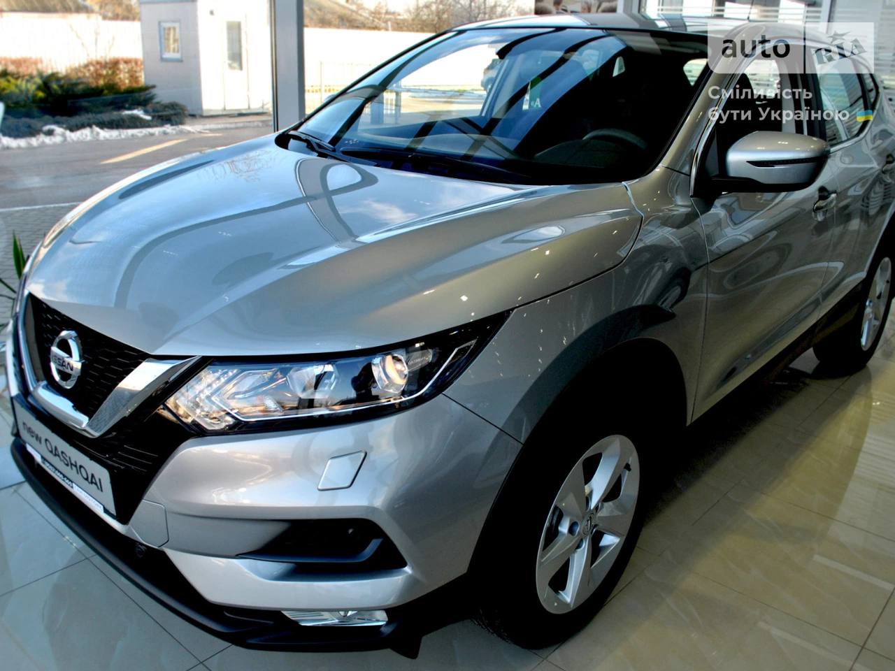 Nissan Qashqai Acenta Parking