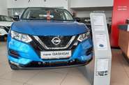 Nissan Qashqai N-Style