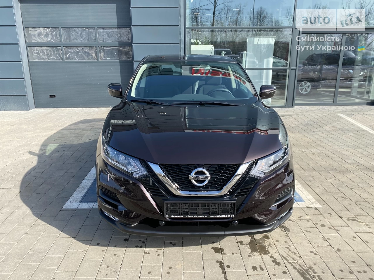 Nissan Qashqai Acenta Parking