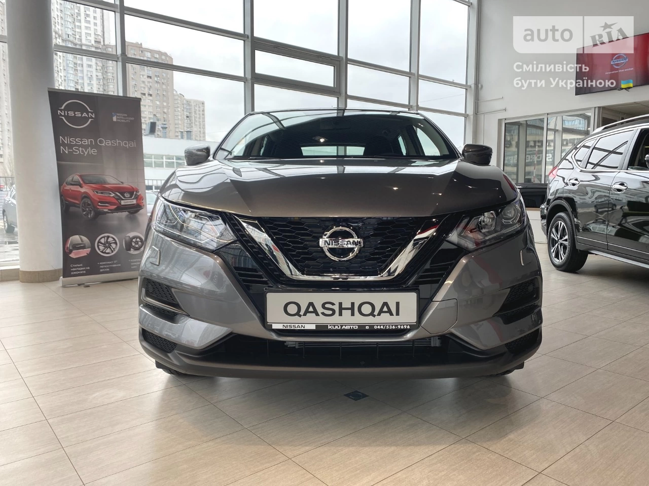 Nissan Qashqai Visia