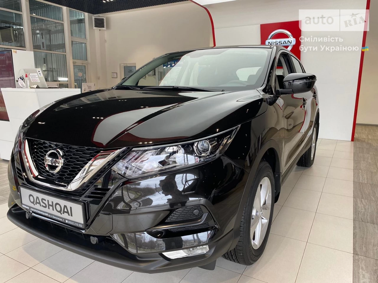 Nissan Qashqai Acenta Parking