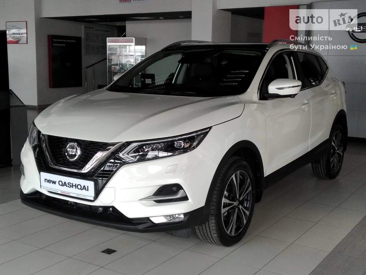 Nissan Qashqai Tekna