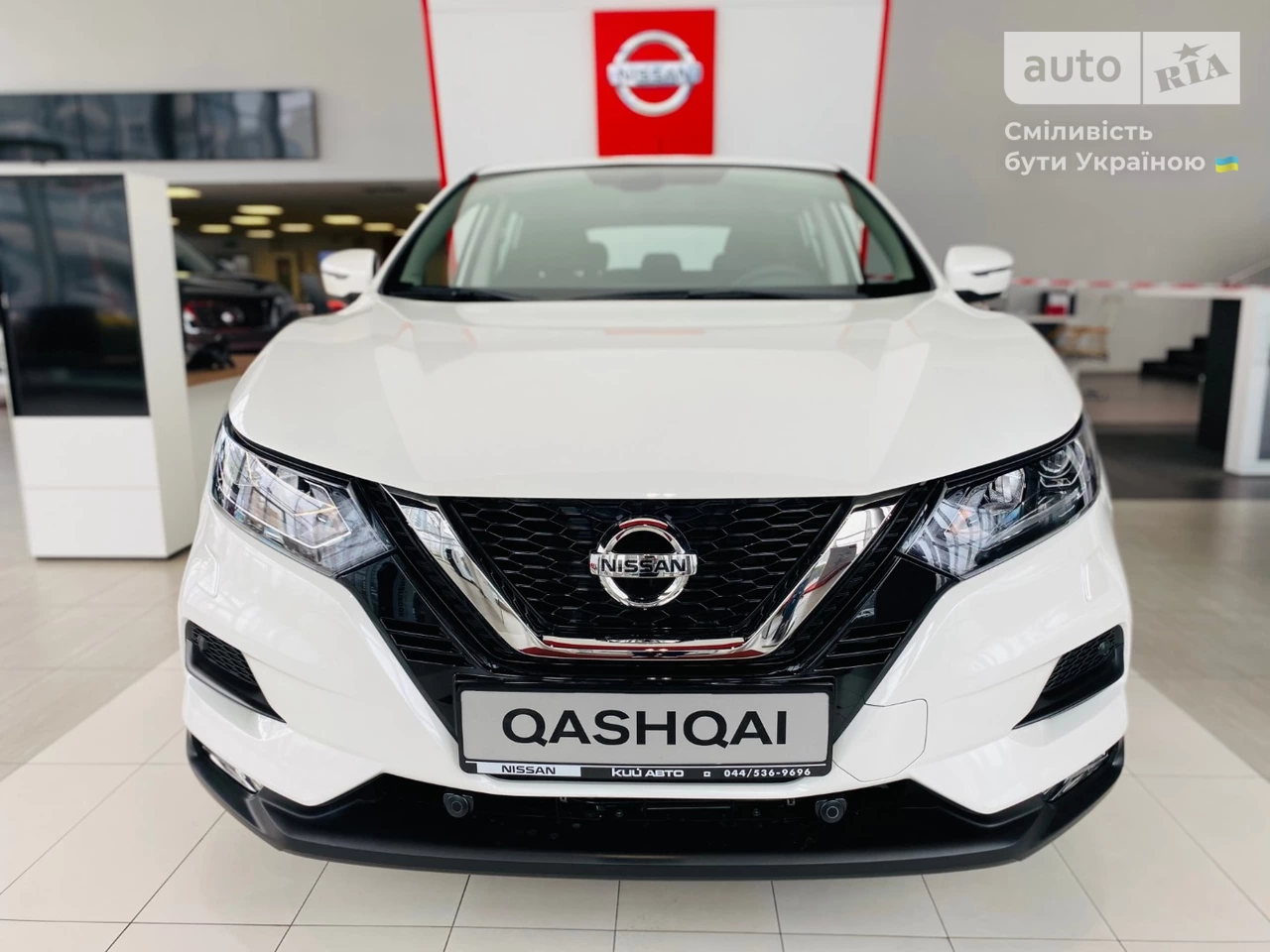 Nissan Qashqai Acenta Parking