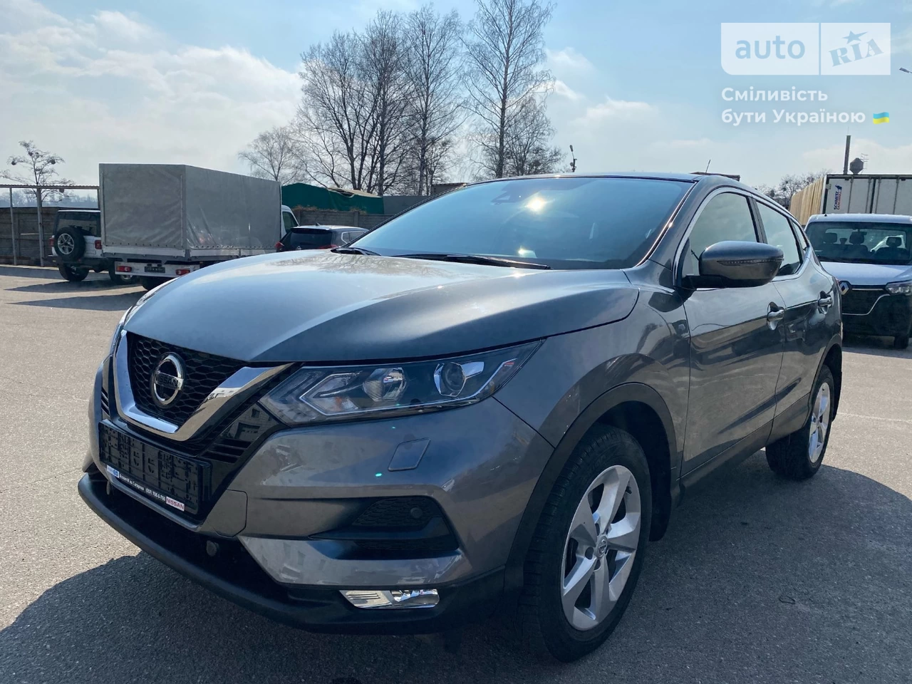 Nissan Qashqai Acenta Safety