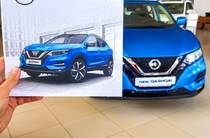 Nissan Qashqai Acenta Safety