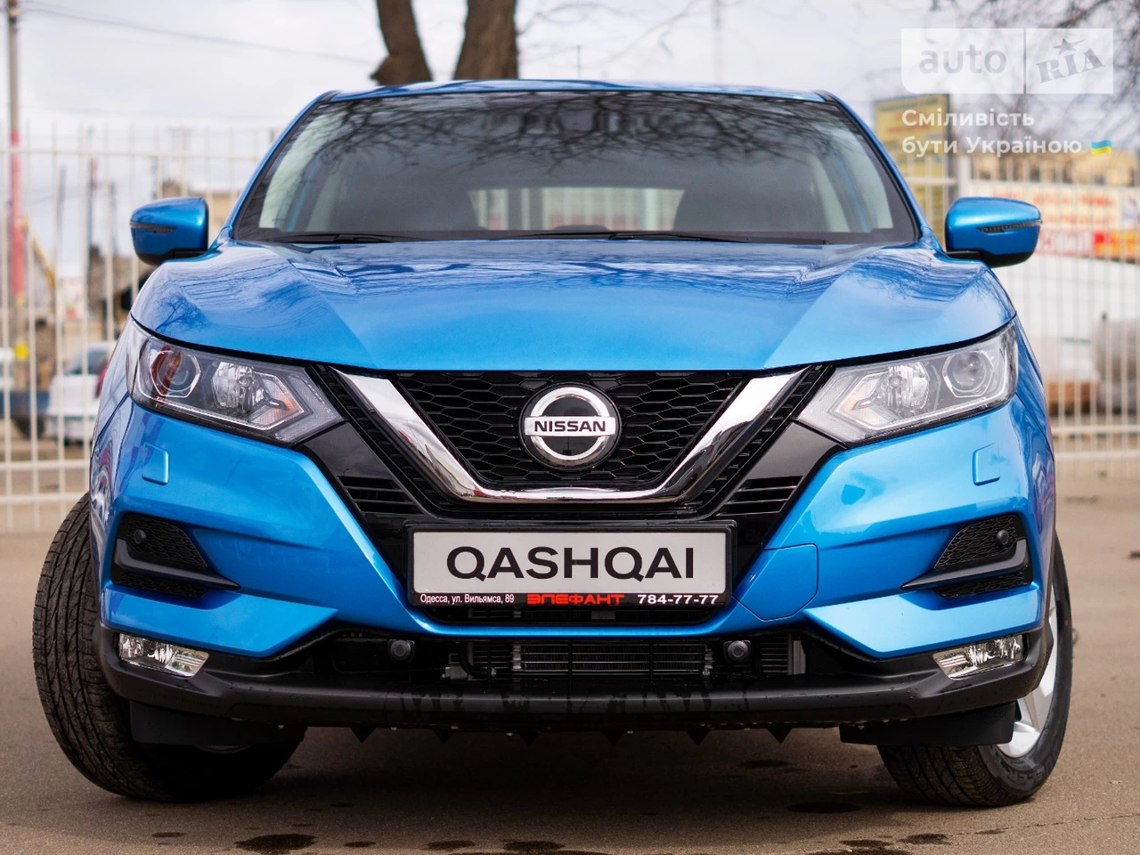 Nissan Qashqai Acenta Safety