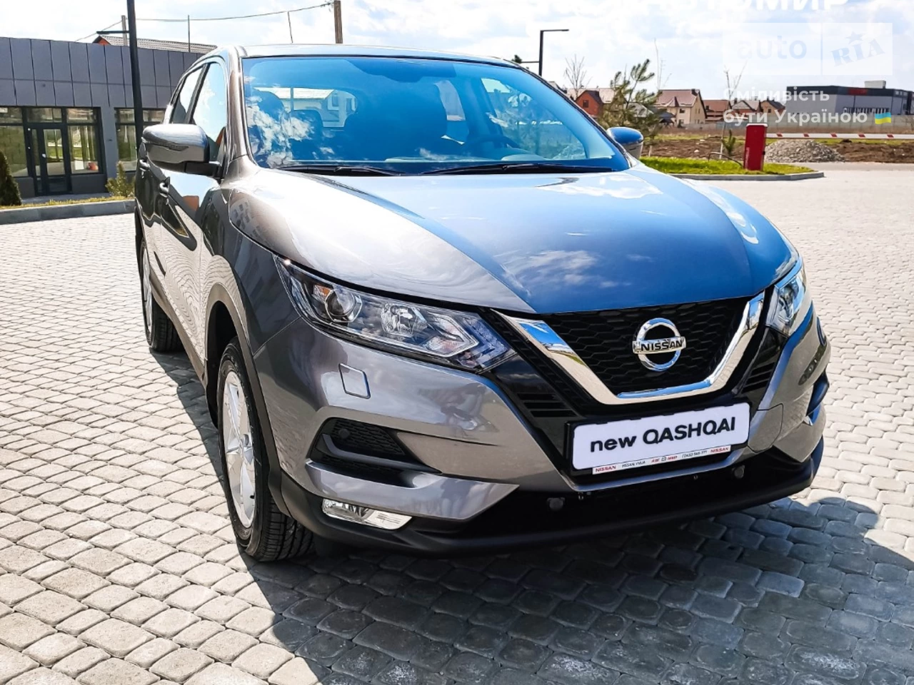 Nissan Qashqai Acenta Parking