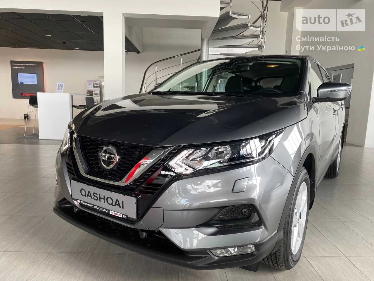 Nissan Qashqai Acenta Safety