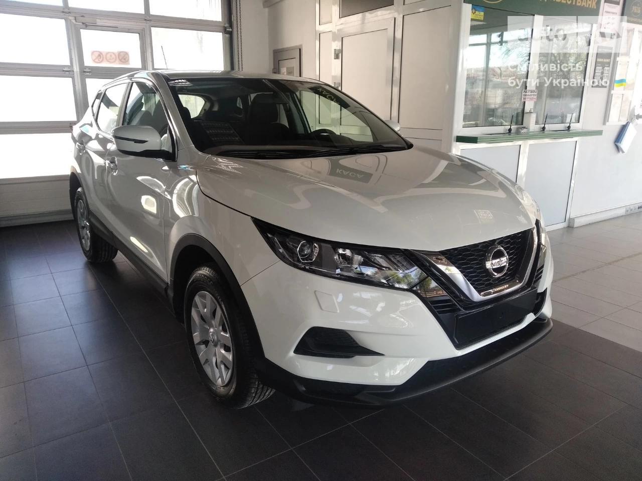 Nissan Qashqai Visia