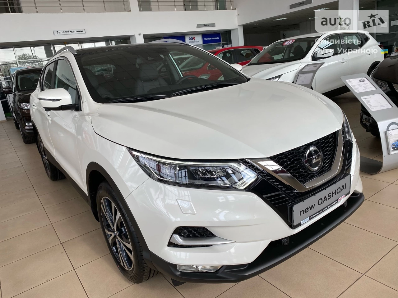 Nissan Qashqai Tekna Bose+Nappa