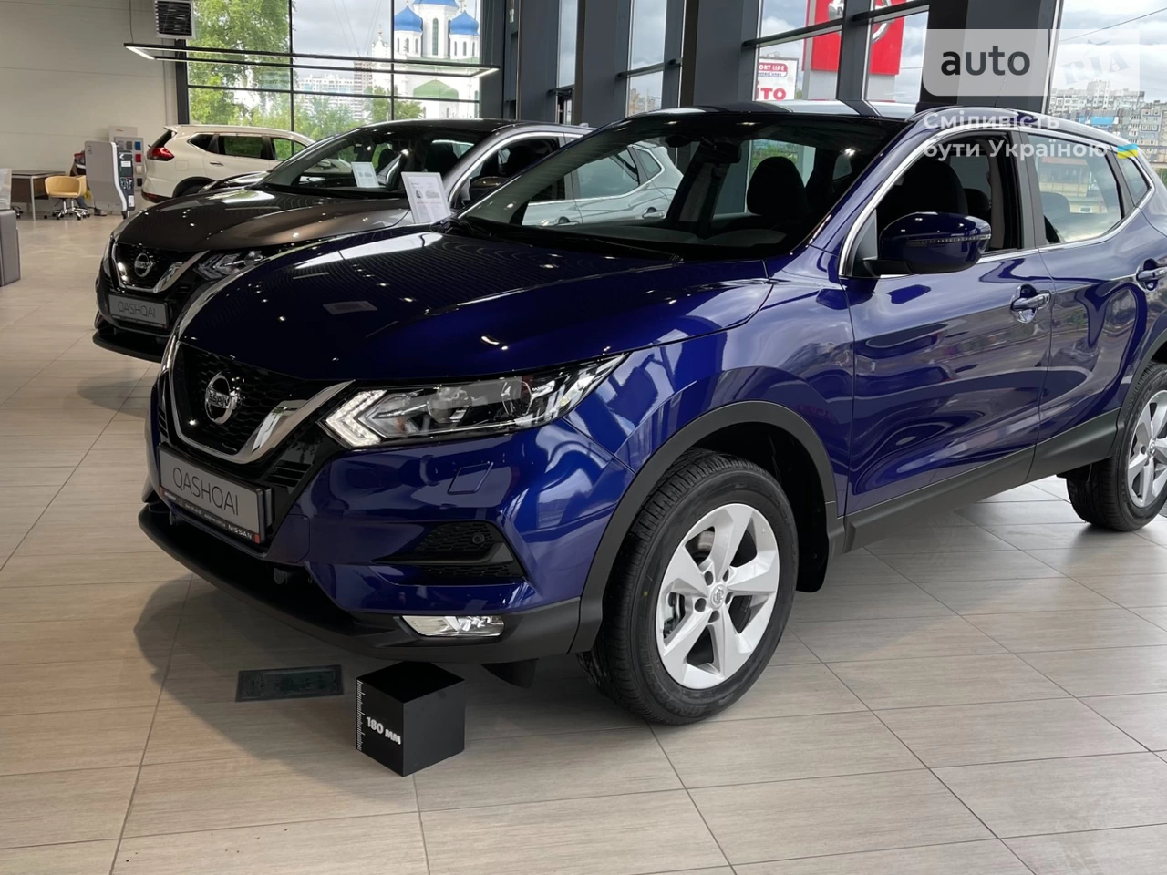 Nissan Qashqai Acenta