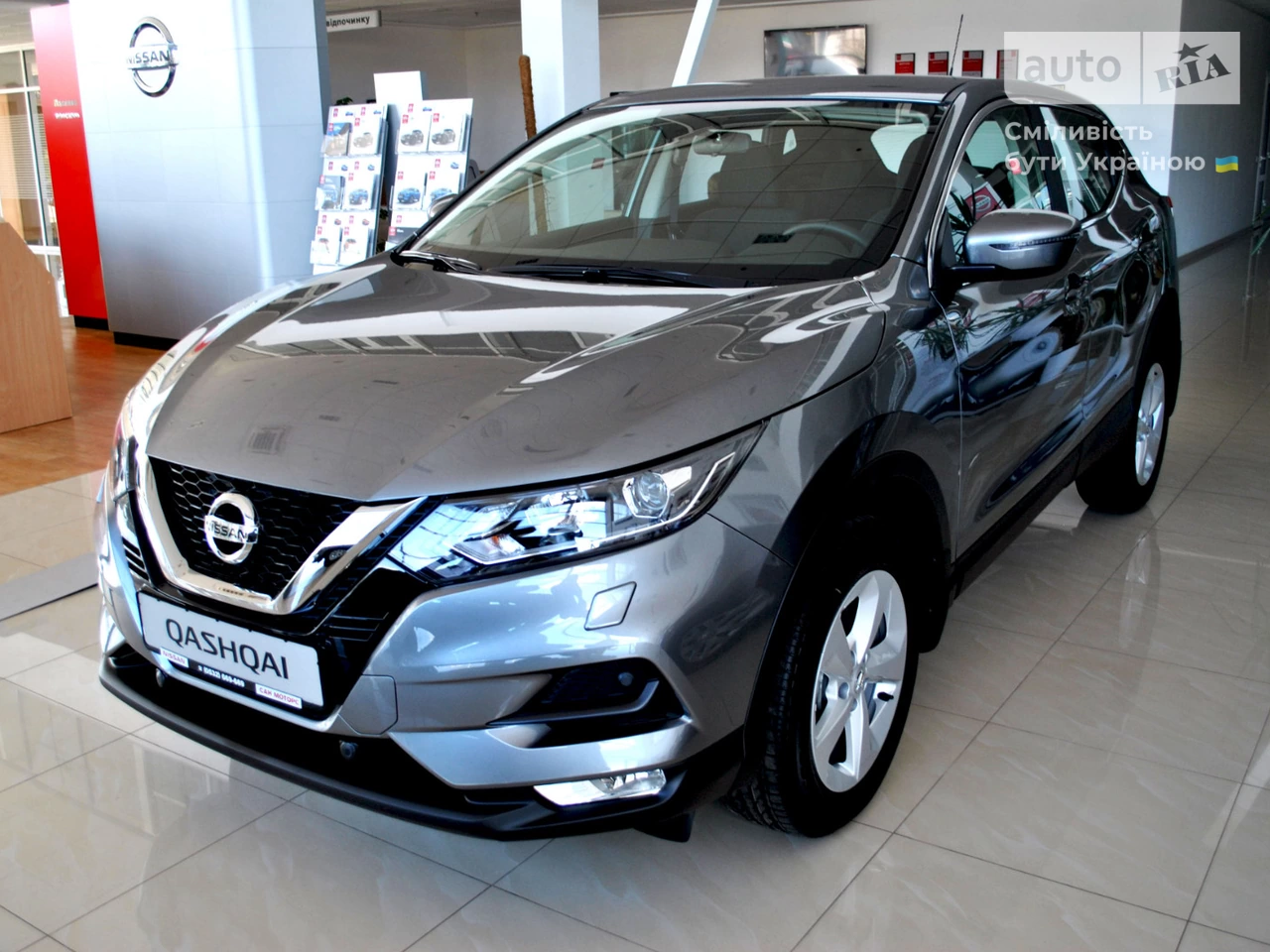 Nissan Qashqai Acenta Parking