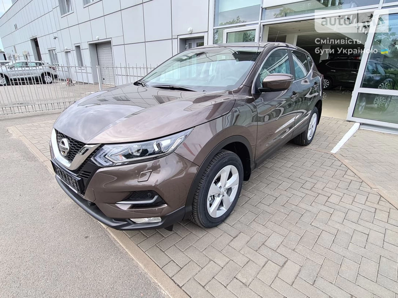 Nissan Qashqai Acenta Parking