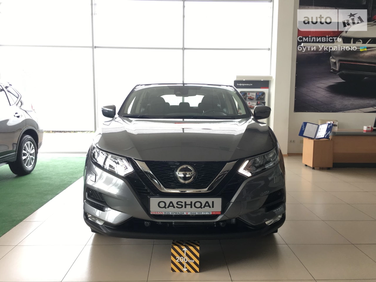 Nissan Qashqai Acenta