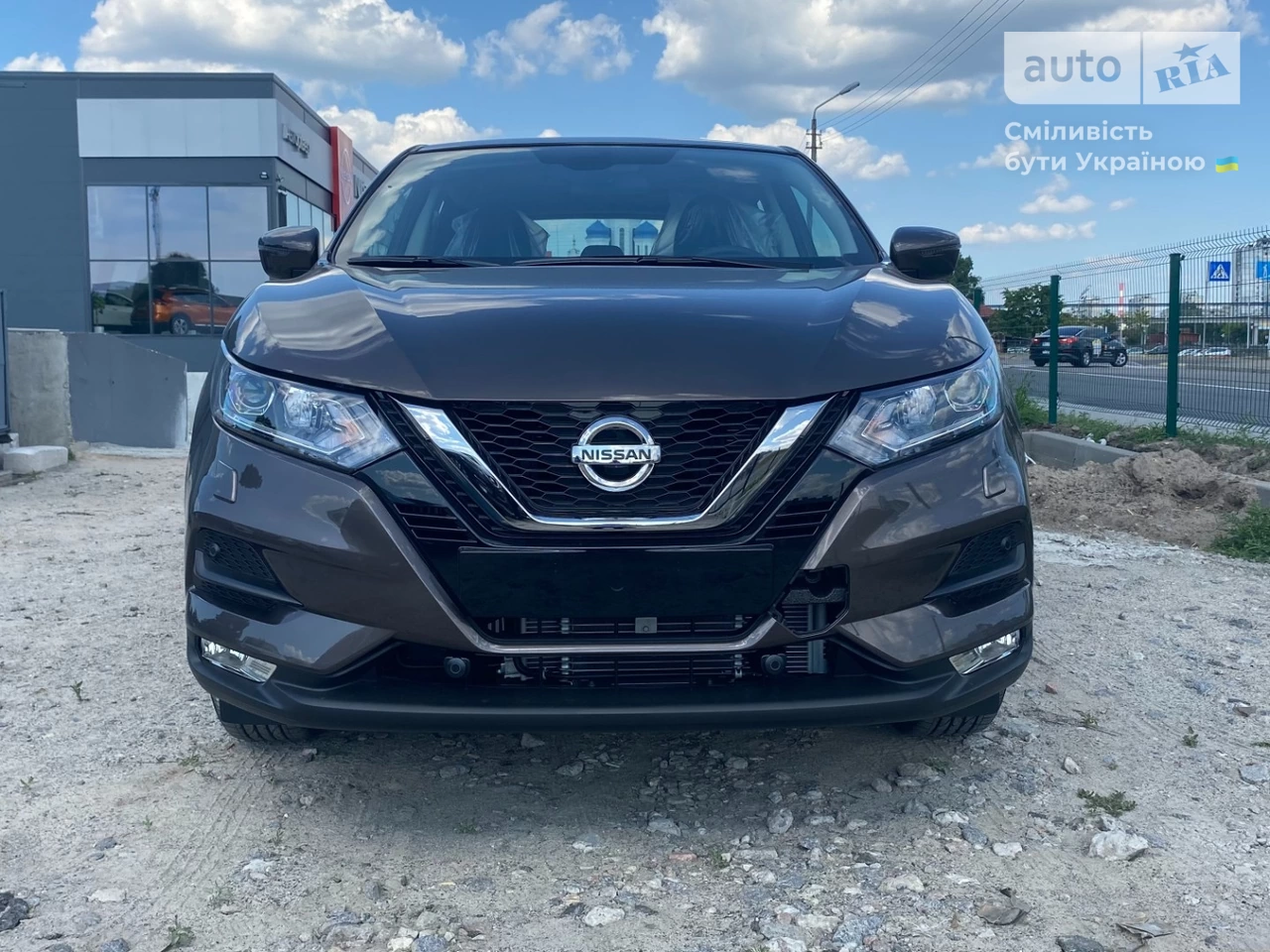 Nissan Qashqai Acenta Parking