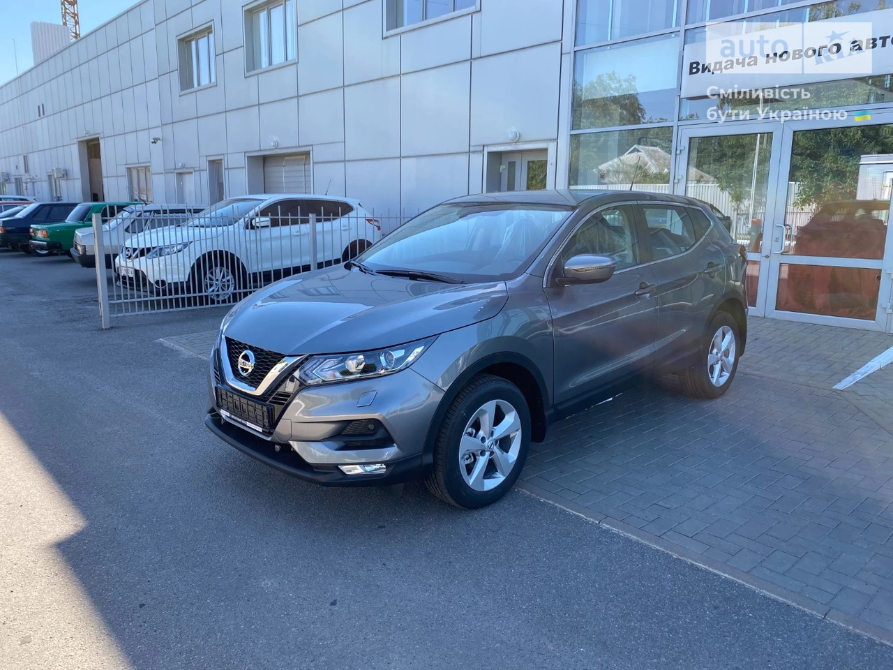 Nissan Qashqai Acenta Parking