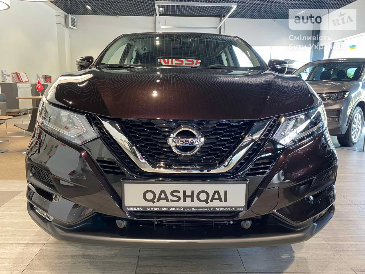 Nissan Qashqai Acenta Parking