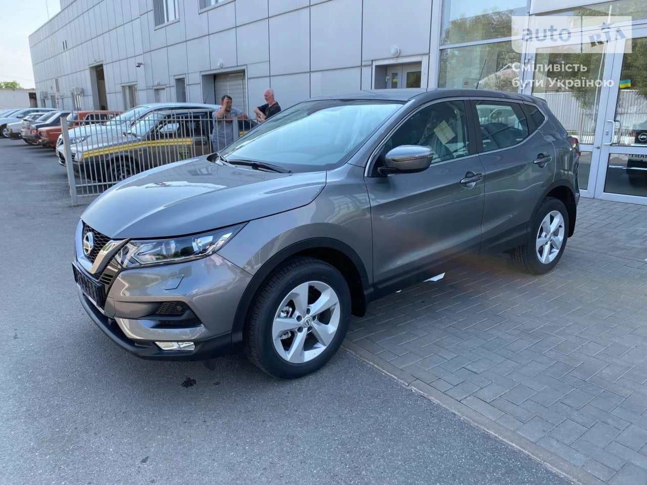 Nissan Qashqai Acenta Parking