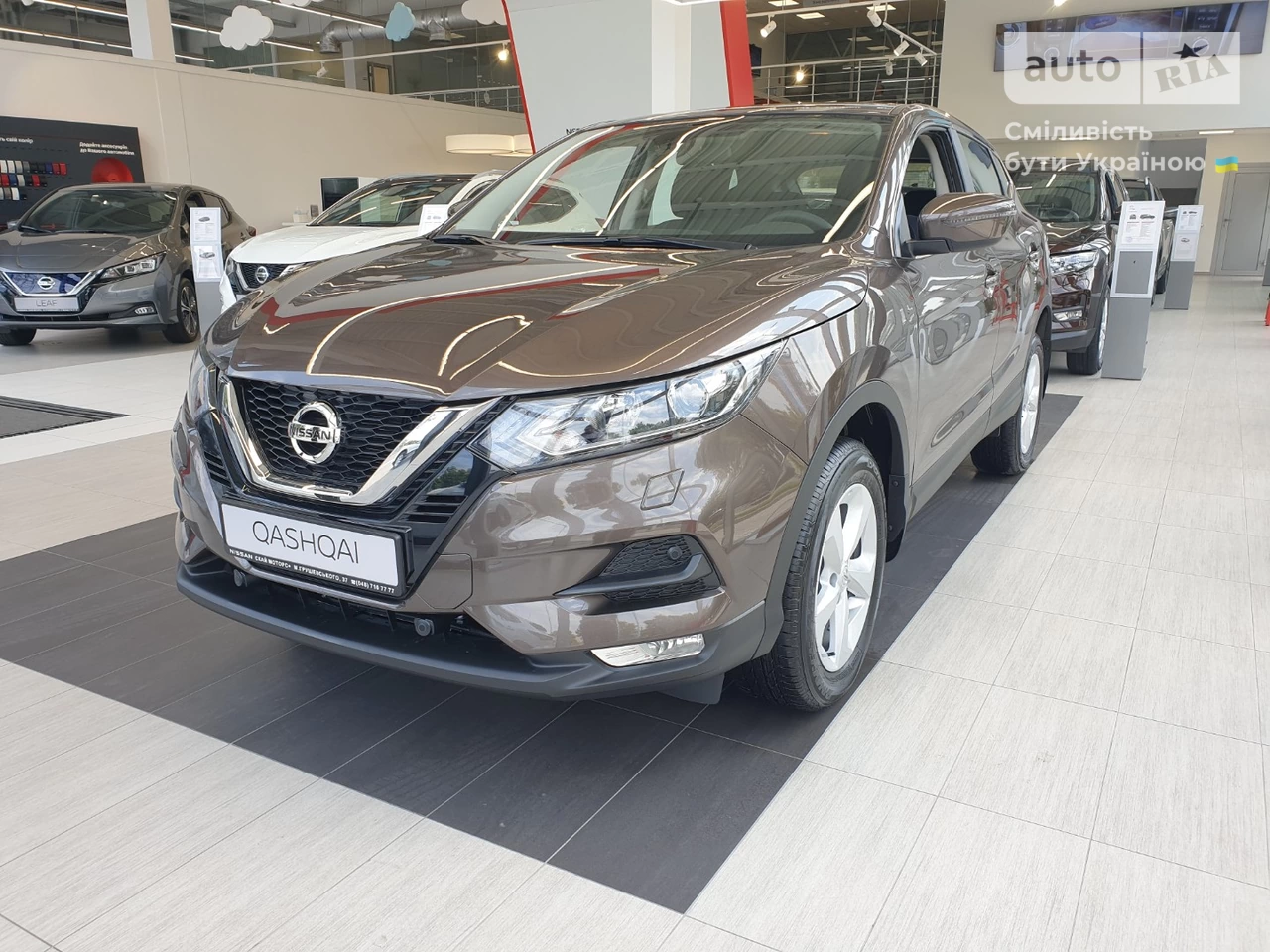 Nissan Qashqai Acenta Parking