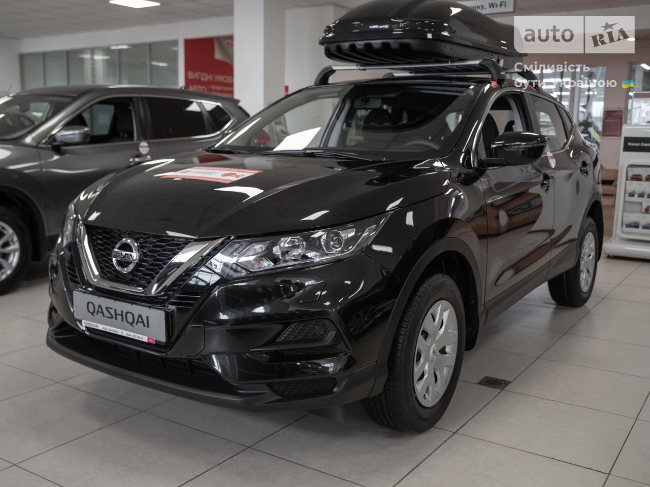 Nissan Qashqai Visia