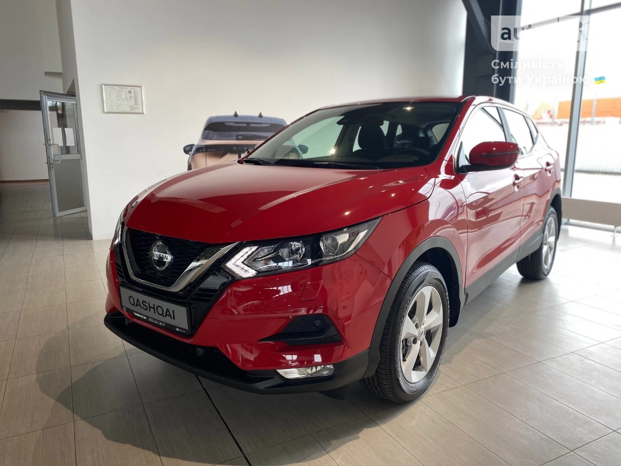 Nissan Qashqai Acenta Safety+Navi