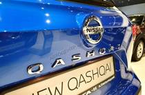 Nissan Qashqai Acenta