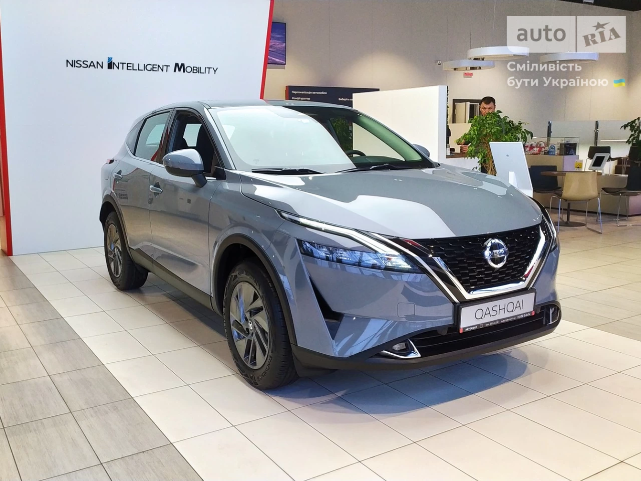 Nissan Qashqai Acenta