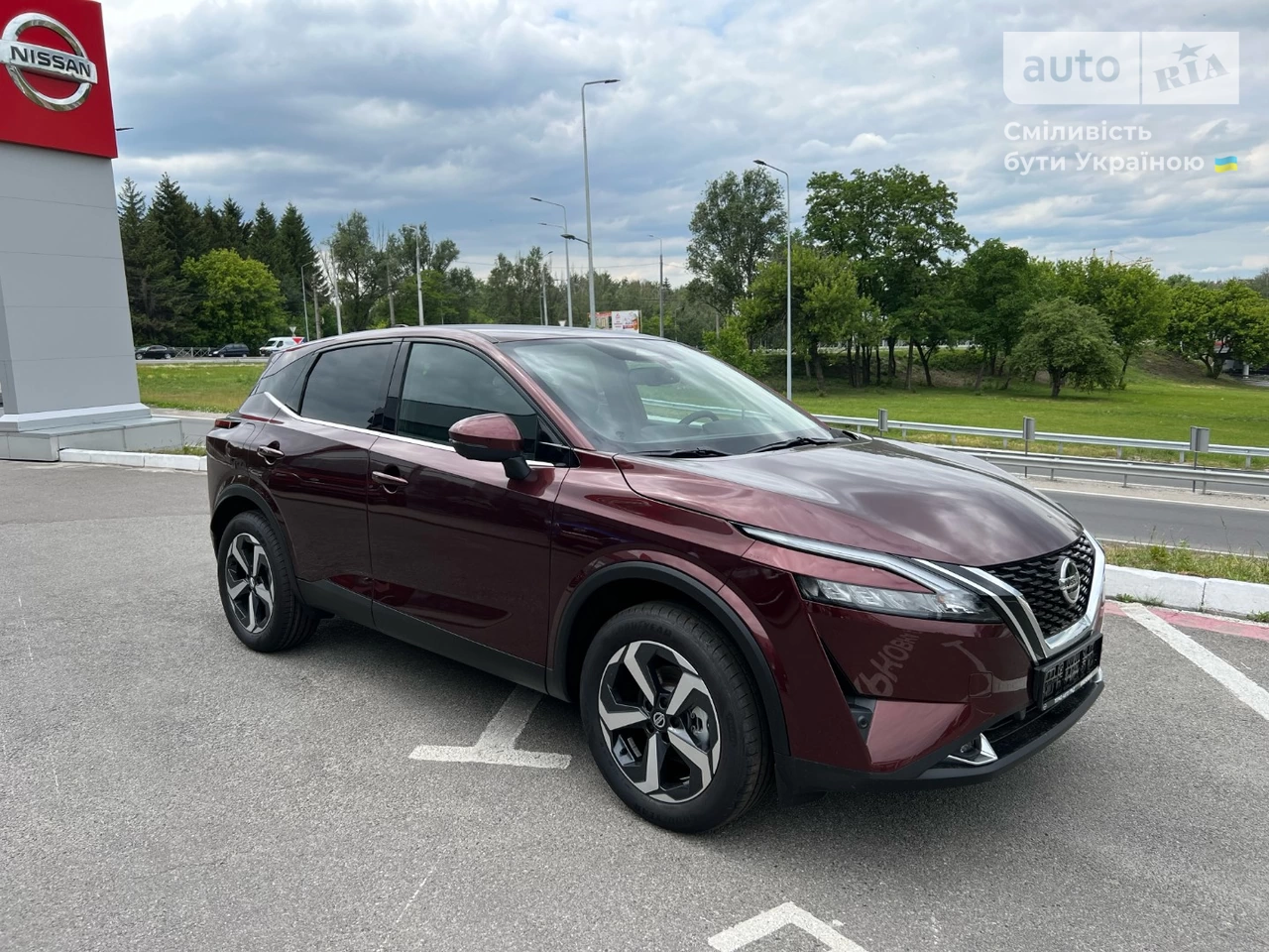 Nissan Qashqai N-Connecta