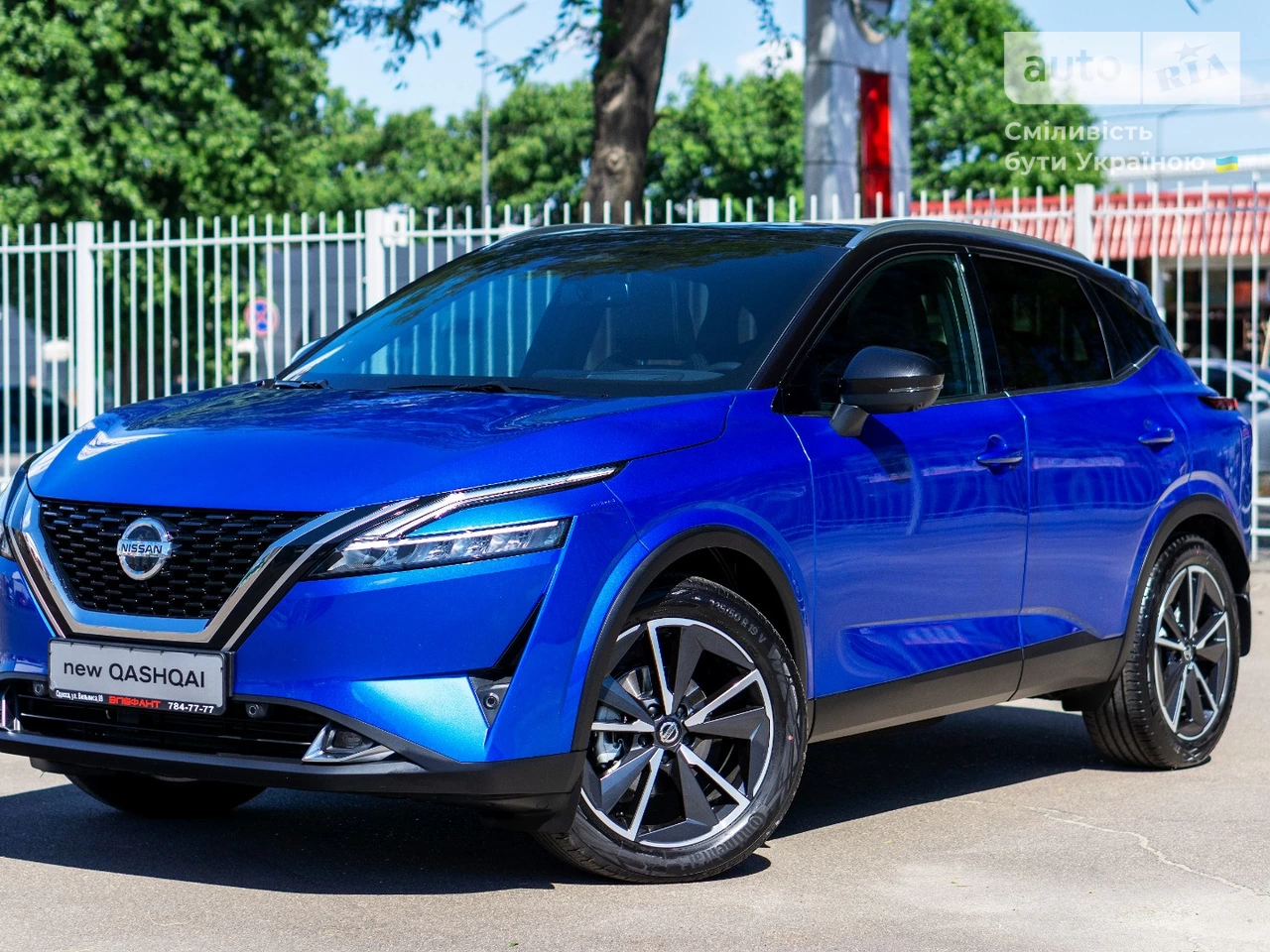 Nissan Qashqai Tekna +