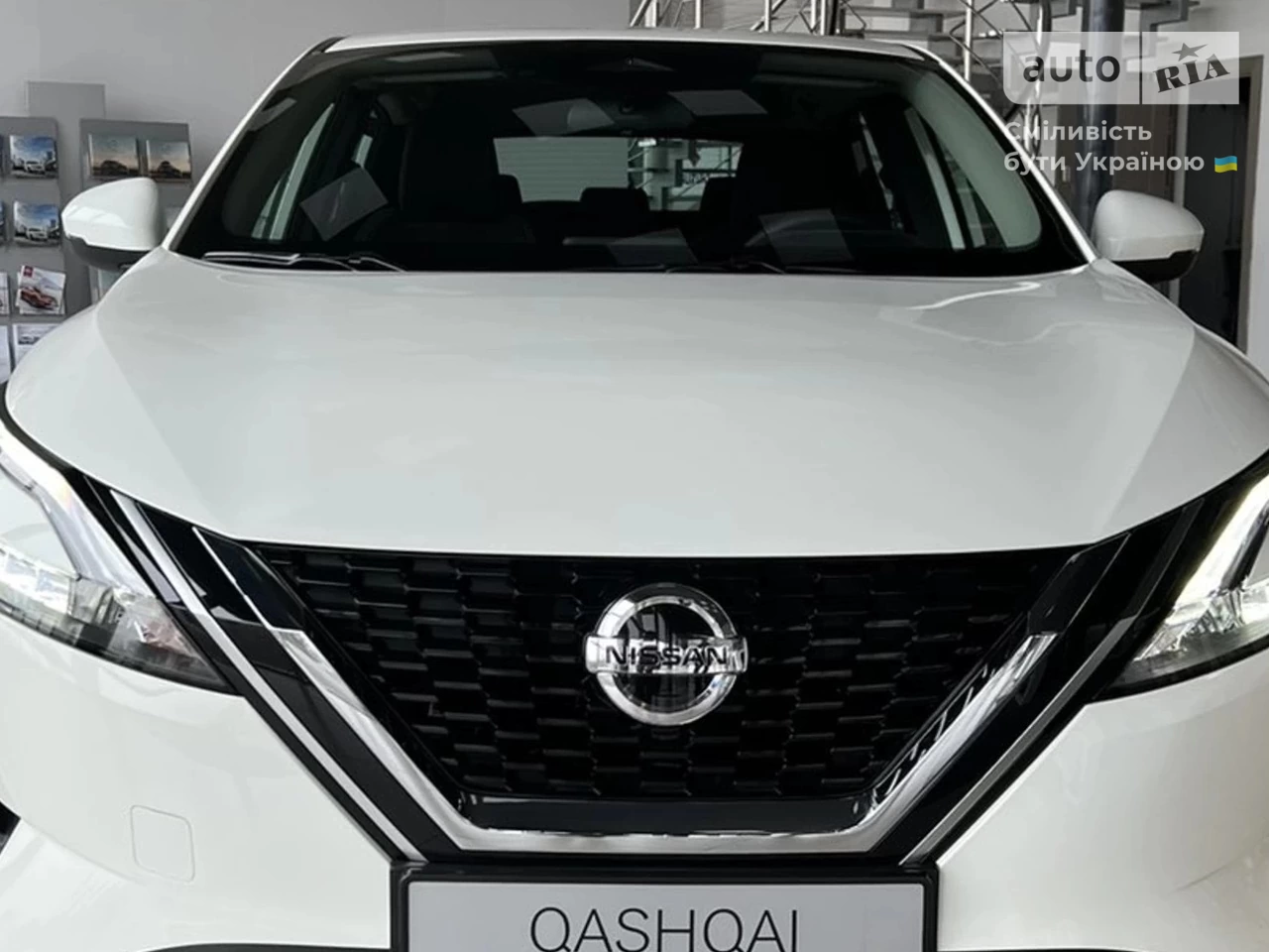 Nissan Qashqai Acenta