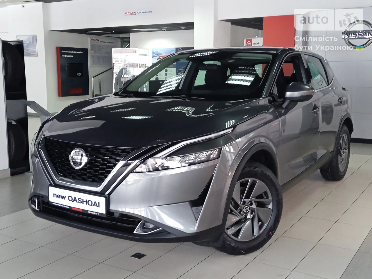 Nissan Qashqai Acenta