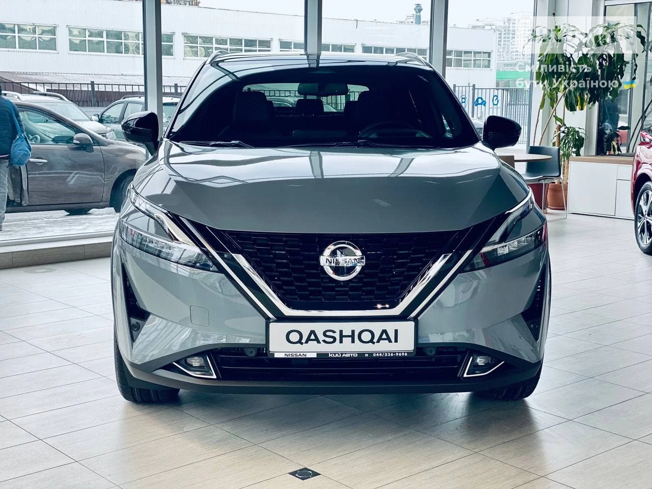 Nissan Qashqai Tekna