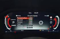 Nissan Qashqai N-Connecta + Technology