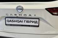 Nissan Qashqai Acenta