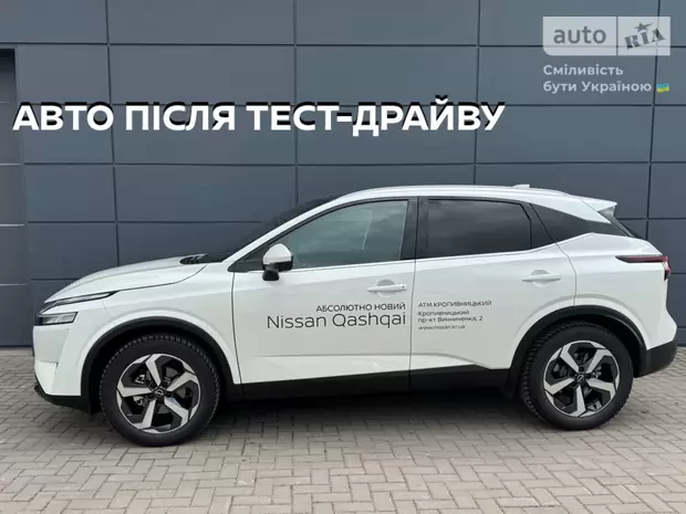 Nissan Qashqai Tekna