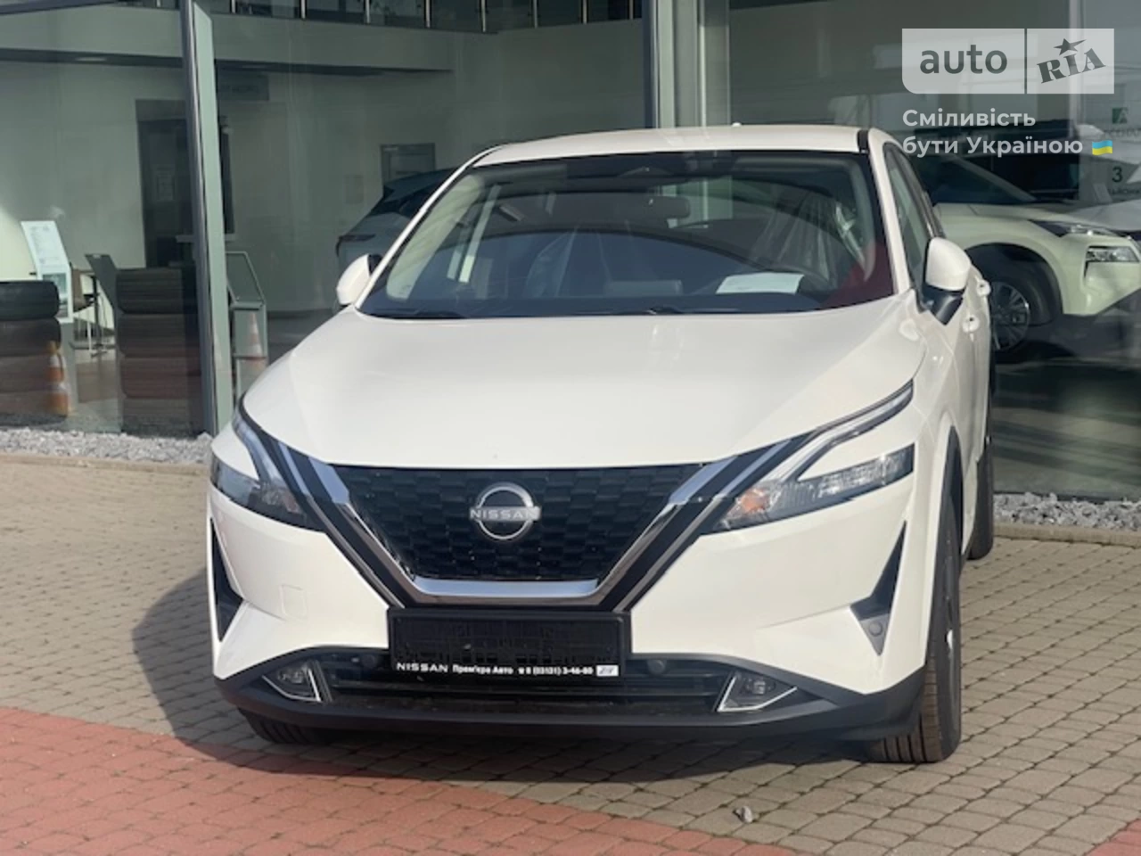 AUTO.RIA – Новое авто Ниссан Кашкай (Nissan Qashqai), 1.3 MHEV Xtronic ...