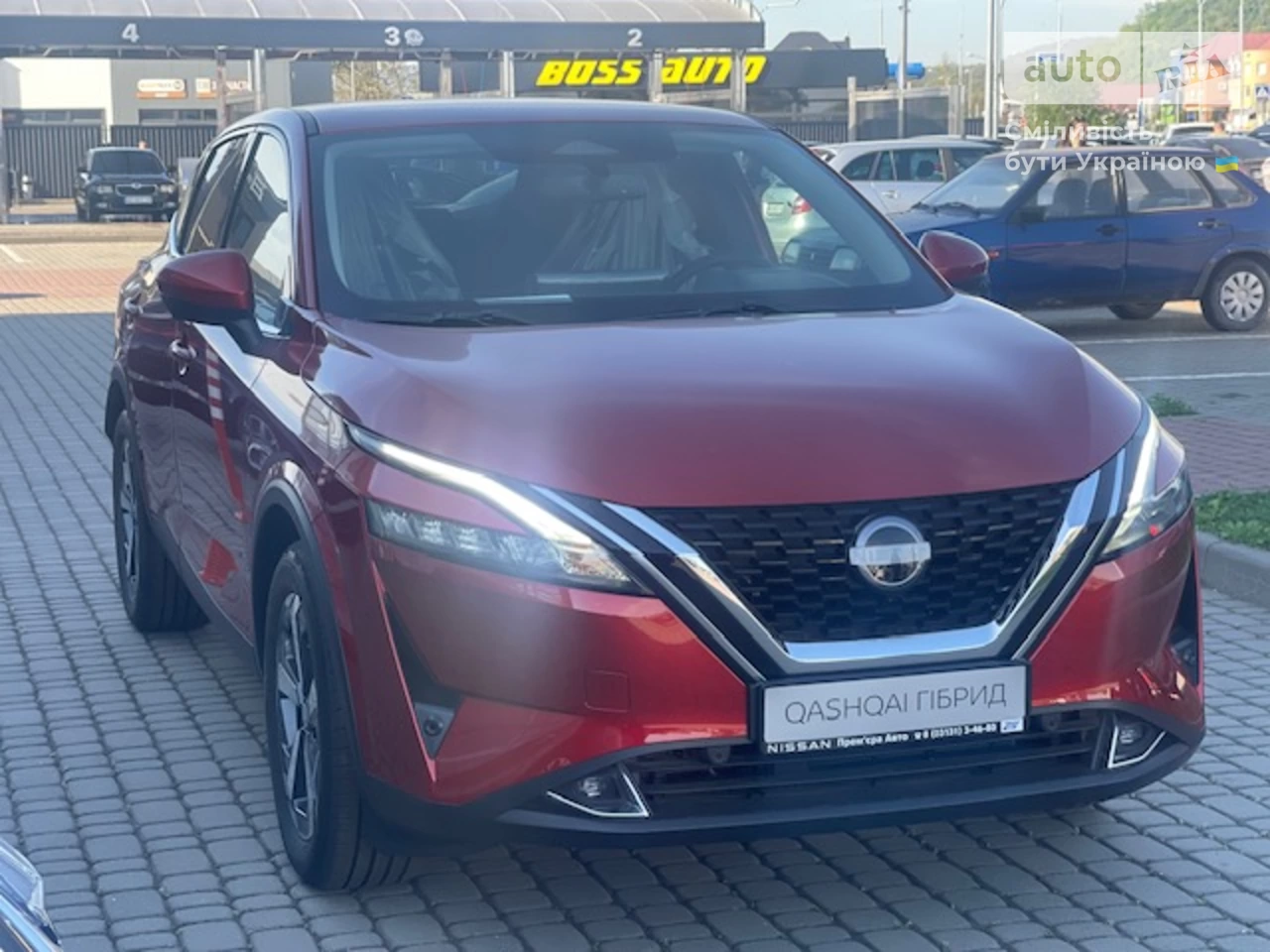 Nissan Qashqai N-Connecta