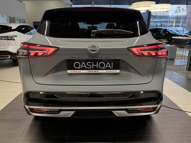 Nissan Qashqai 2025 Nissan Qashqai 2025