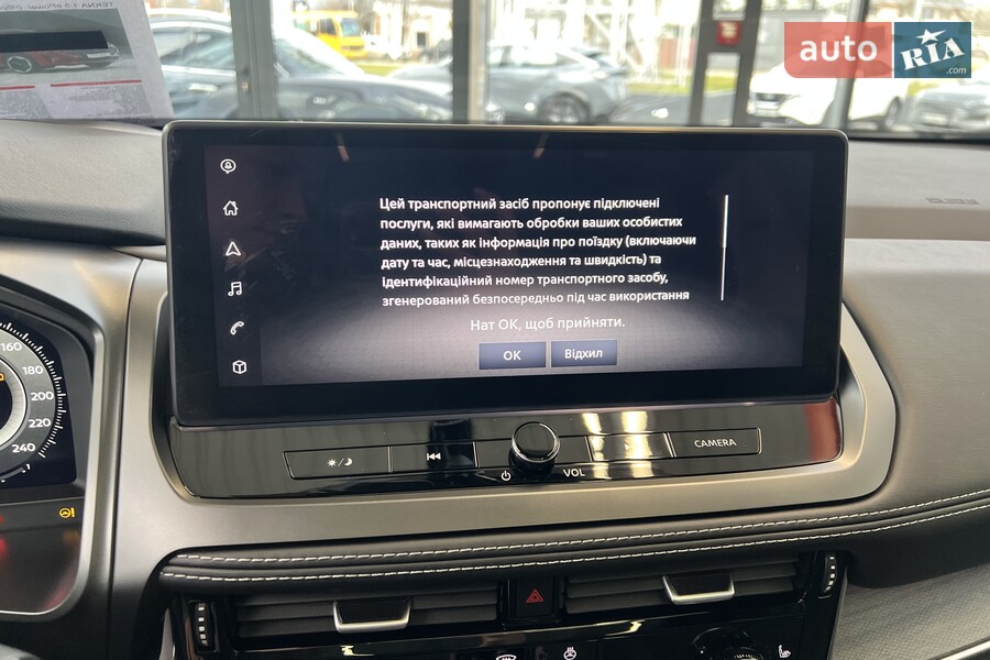 Nissan Qashqai - фото 17