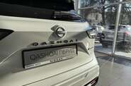 Nissan Qashqai N-Design