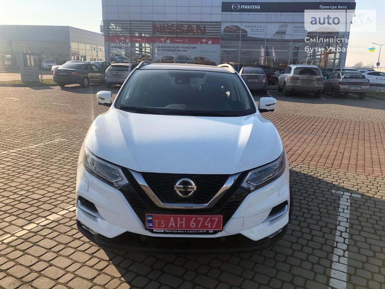 Nissan Qashqai Tekna Safety Plus