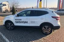 Nissan Qashqai Tekna Safety Plus