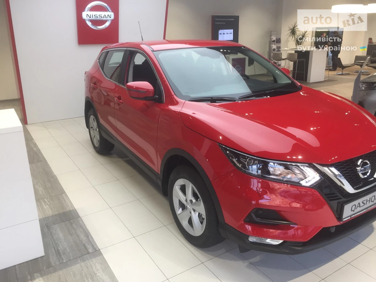 Nissan Qashqai Acenta Parking