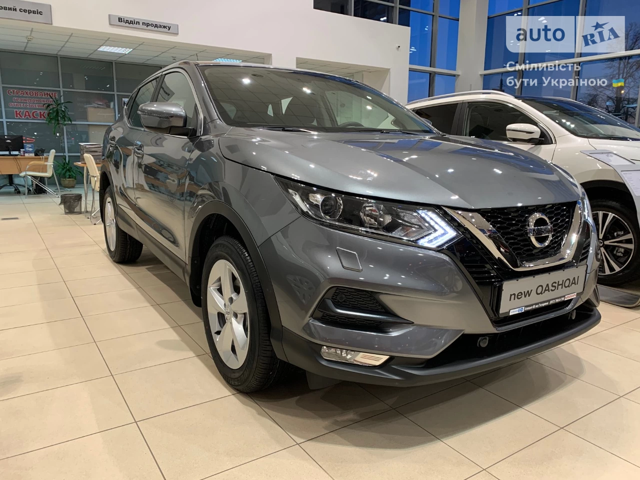 Nissan Qashqai Acenta