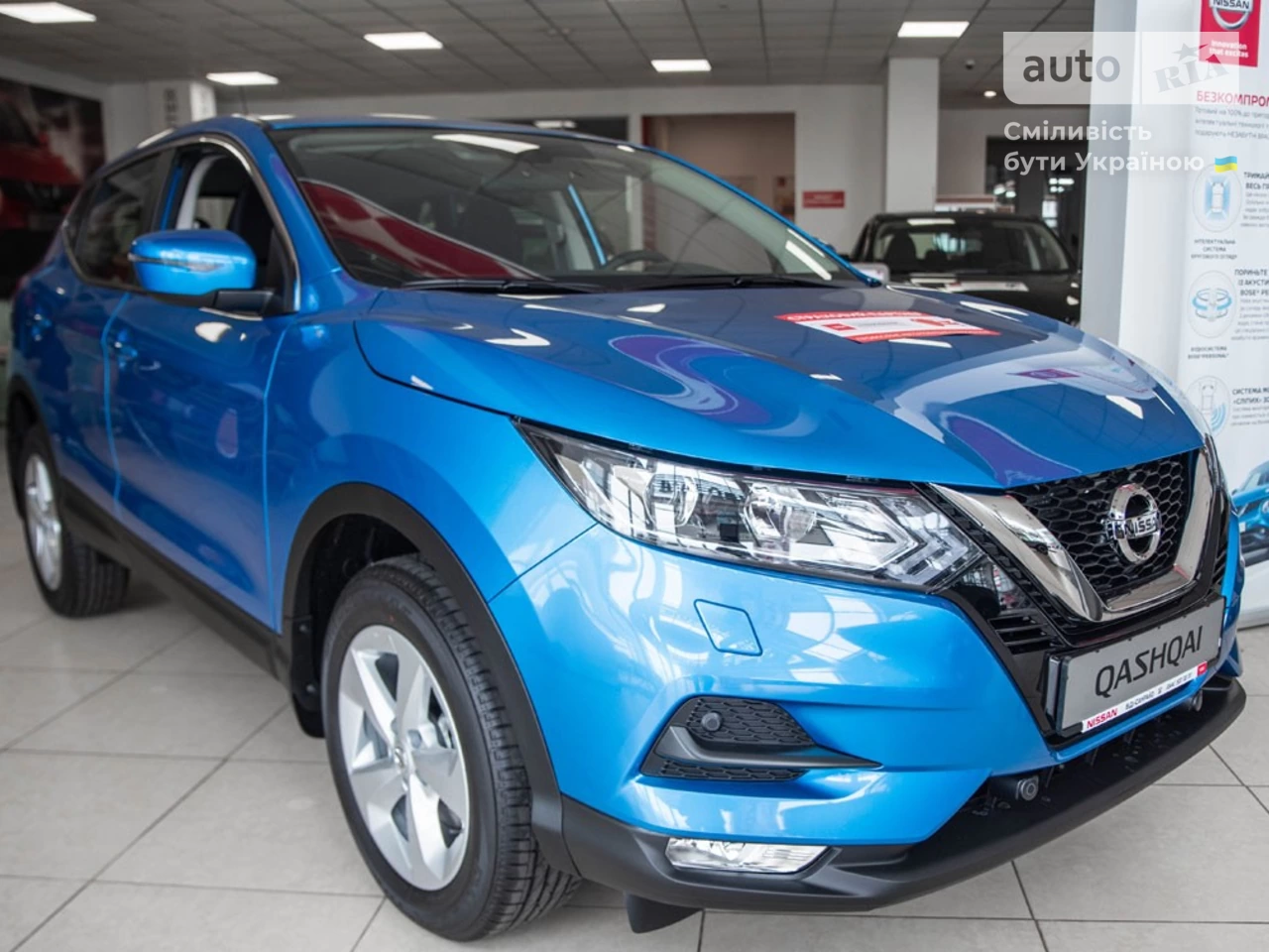 Nissan Qashqai Acenta Parking