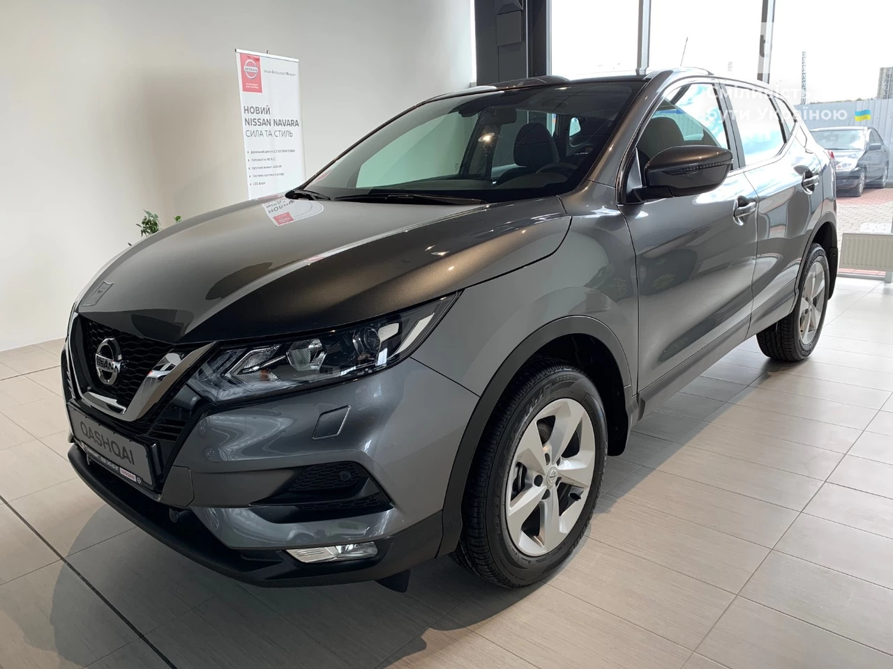 Nissan Qashqai Acenta Parking