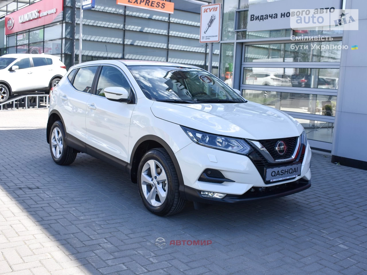 Nissan Qashqai Acenta Safety